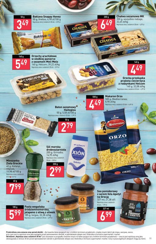 Gazetka Supermarket