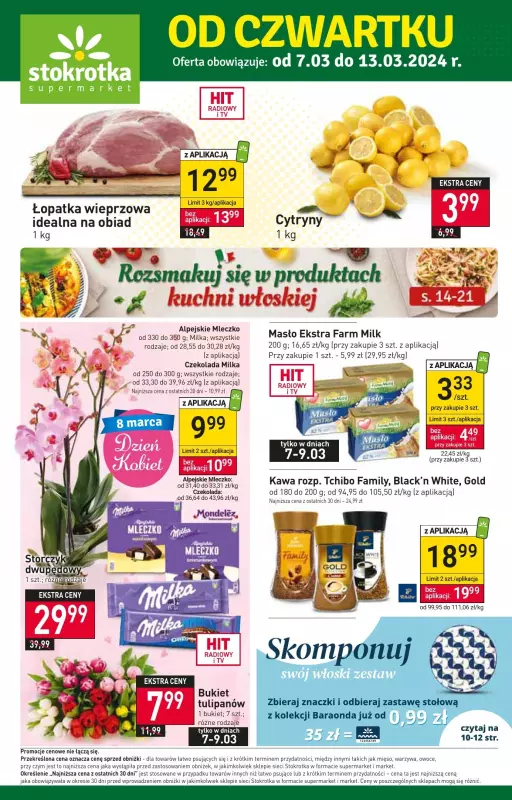 Stokrotka - gazetka promocyjna Gazetka Supermarket od czwartku 07.03 do środy 13.03