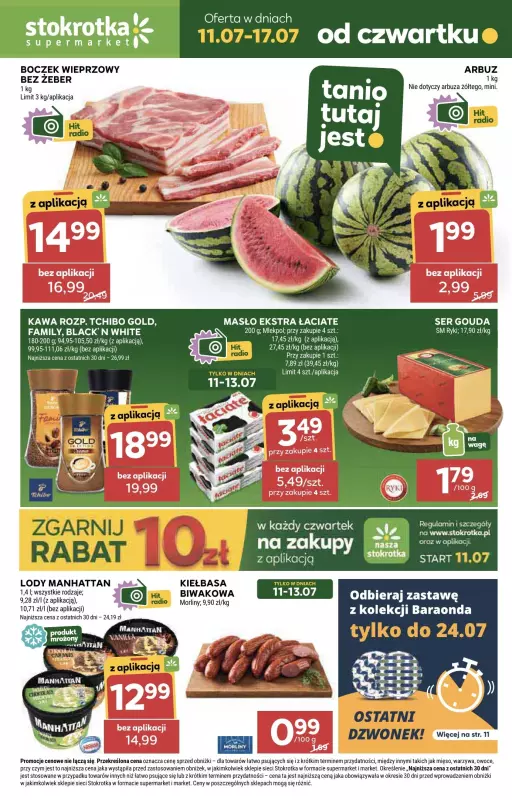 Stokrotka - gazetka promocyjna Gazetka Supermarket od czwartku 11.07 do środy 17.07