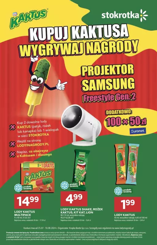 Stokrotka - gazetka promocyjna Gazetka Supermarket od czwartku 25.07 do środy 31.07 - strona 20