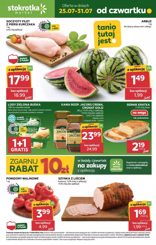 Stokrotka - gazetka promocyjna Gazetka Market od czwartku 25.07 do środy 31.07