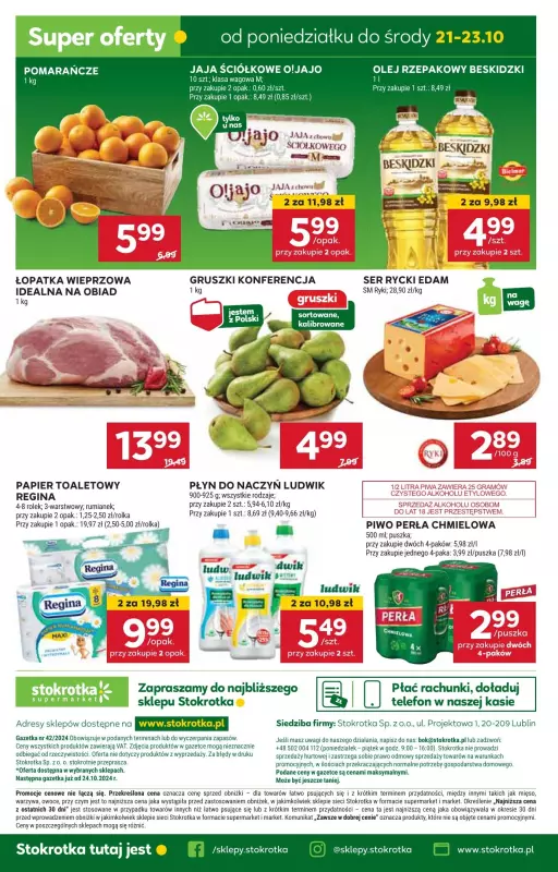 Stokrotka - gazetka promocyjna Gazetka Supermarket od czwartku 17.10 do środy 23.10 - strona 31