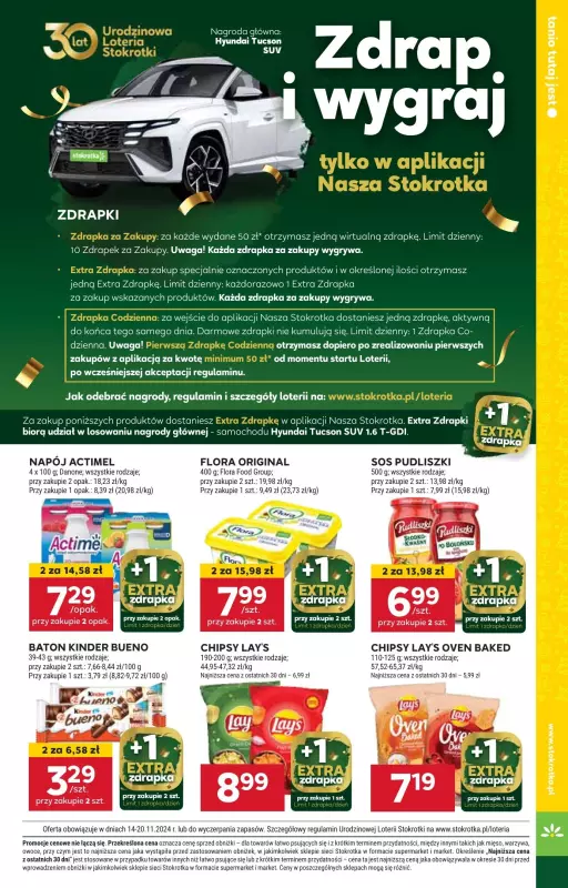 Stokrotka - gazetka promocyjna Gazetka Market od czwartku 14.11 do środy 20.11 - strona 5