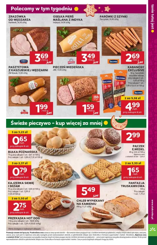 Stokrotka - gazetka promocyjna Gazetka Supermarket od czwartku 14.11 do środy 20.11 - strona 13