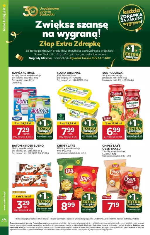 Stokrotka - gazetka promocyjna Gazetka Supermarket od czwartku 14.11 do środy 20.11 - strona 6