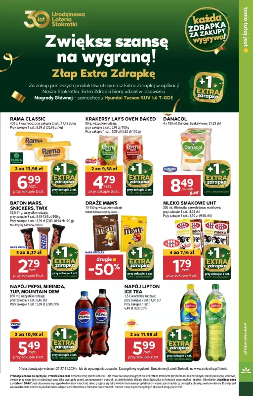 Stokrotka - gazetka promocyjna Gazetka Supermarket od czwartku 21.11 do środy 27.11 - strona 7