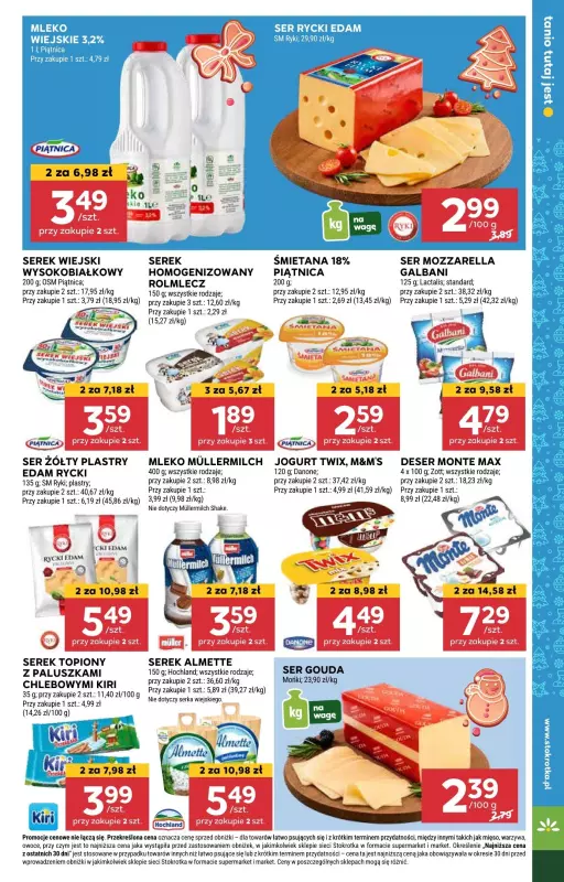 Stokrotka - gazetka promocyjna Gazetka Supermarket od czwartku 21.11 do środy 27.11 - strona 13