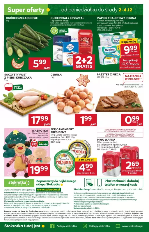 Stokrotka - gazetka promocyjna Gazetka Market od czwartku 28.11 do środy 04.12 - strona 31