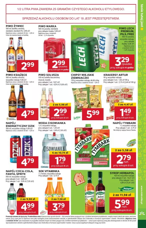 Stokrotka - gazetka promocyjna Gazetka Supermarket od czwartku 12.12 do środy 18.12 - strona 43