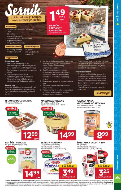 Stokrotka - gazetka promocyjna Gazetka Supermarket od czwartku 12.12 do środy 18.12 - strona 15