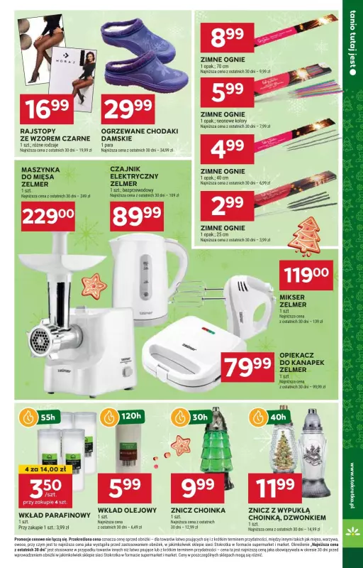 Stokrotka - gazetka promocyjna Gazetka Supermarket od czwartku 12.12 do środy 18.12 - strona 47