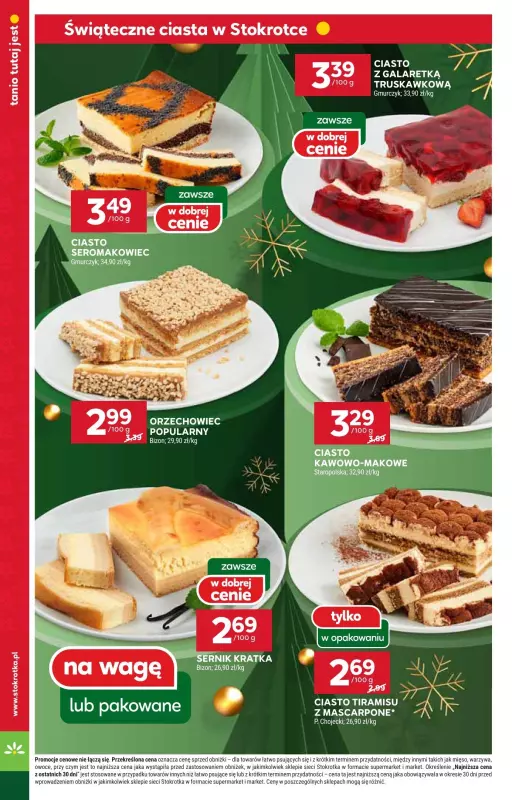 Stokrotka - gazetka promocyjna Gazetka Supermarket od czwartku 12.12 do środy 18.12 - strona 6