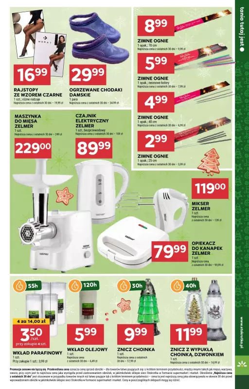 Stokrotka - gazetka promocyjna Gazetka Supermarket od czwartku 19.12 do piątku 27.12 - strona 37