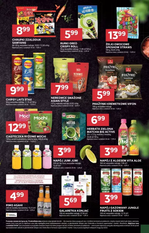 Stokrotka - gazetka promocyjna Gazetka Supermarket od czwartku 23.01 do środy 29.01 - strona 21