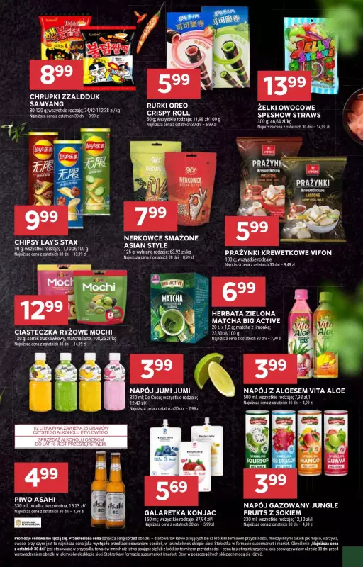 Stokrotka - gazetka promocyjna Gazetka Supermarket od czwartku 30.01 do środy 05.02 - strona 21