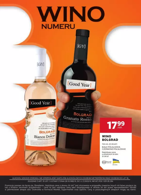 Stokrotka - gazetka promocyjna Oferta alkoholowa od piątku 31.01 do środy 26.02 - strona 15