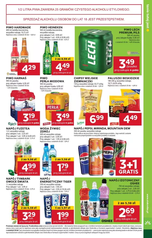 Stokrotka - gazetka promocyjna Gazetka Supermarket od czwartku 06.02 do środy 12.02 - strona 33