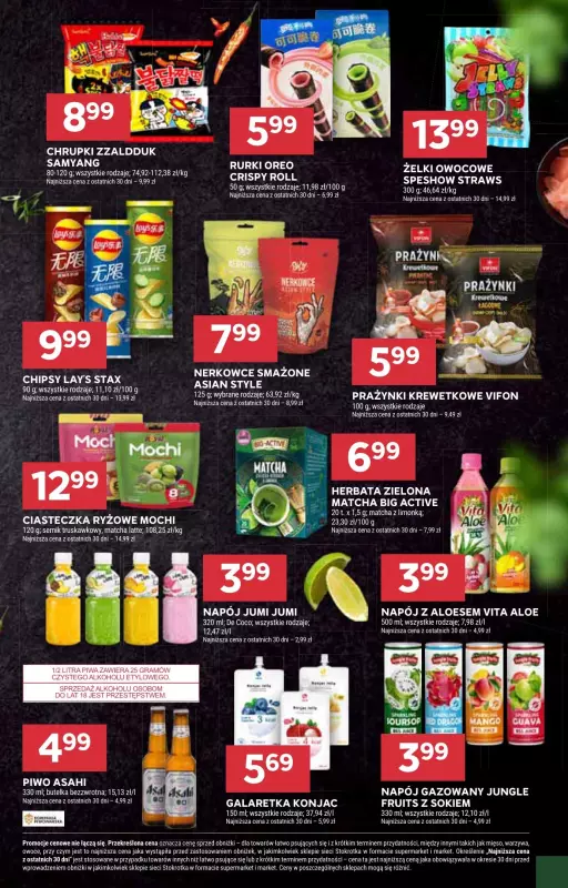 Stokrotka - gazetka promocyjna Gazetka Supermarket od czwartku 06.02 do środy 12.02 - strona 24