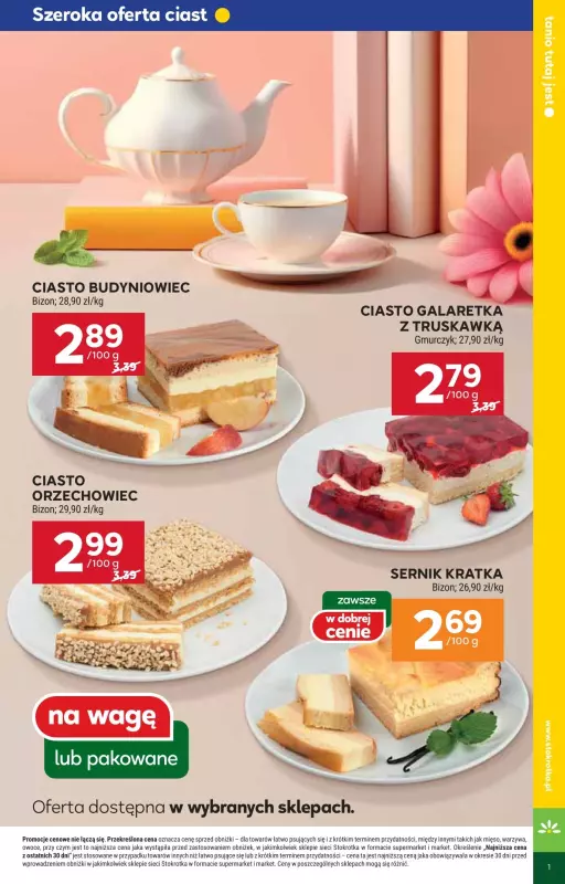 Stokrotka - gazetka promocyjna Gazetka Supermarket od czwartku 20.02 do środy 26.02 - strona 27