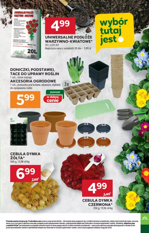 Stokrotka - gazetka promocyjna Gazetka Supermarket od czwartku 20.02 do środy 26.02 - strona 35