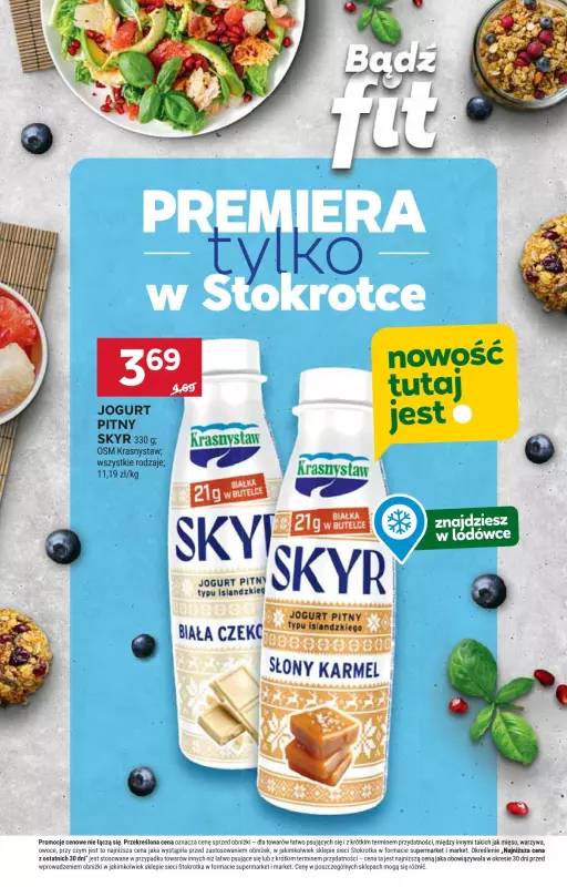 Stokrotka - gazetka promocyjna Gazetka Supermarket od czwartku 20.02 do środy 26.02 - strona 26