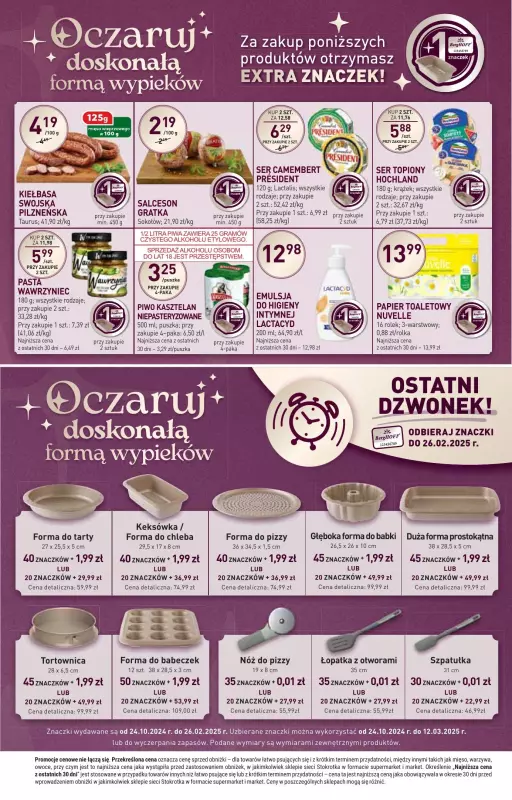 Stokrotka - gazetka promocyjna Gazetka Market od czwartku 20.02 do środy 26.02 - strona 15