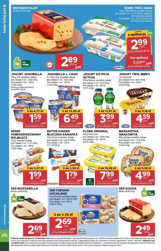 Stokrotka - gazetka promocyjna Gazetka Supermarket od czwartku 27.02 do środy 05.03 - strona 12