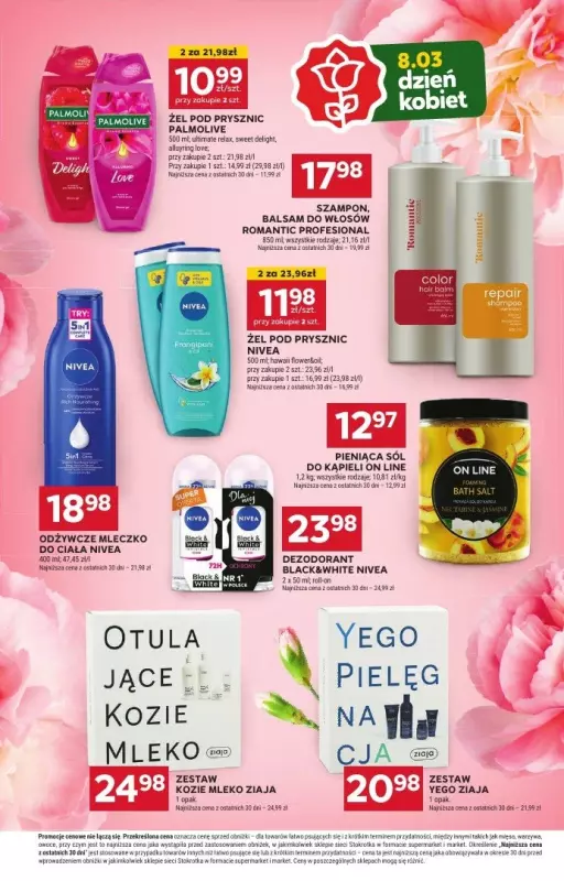 Stokrotka - gazetka promocyjna Gazetka Supermarket od czwartku 27.02 do środy 05.03 - strona 27