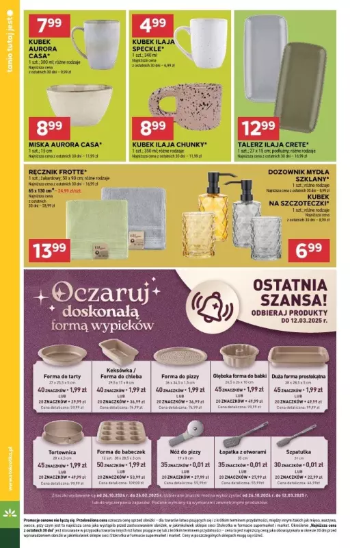 Stokrotka - gazetka promocyjna Gazetka Market od czwartku 27.02 do środy 05.03 - strona 18