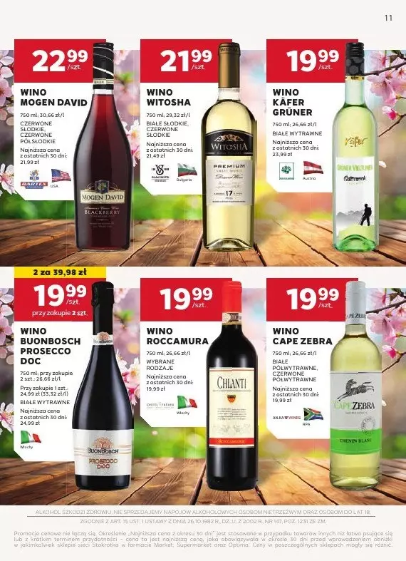 Stokrotka - gazetka promocyjna Oferta alkoholowa od poniedziałku 03.03 do środy 26.03 - strona 11