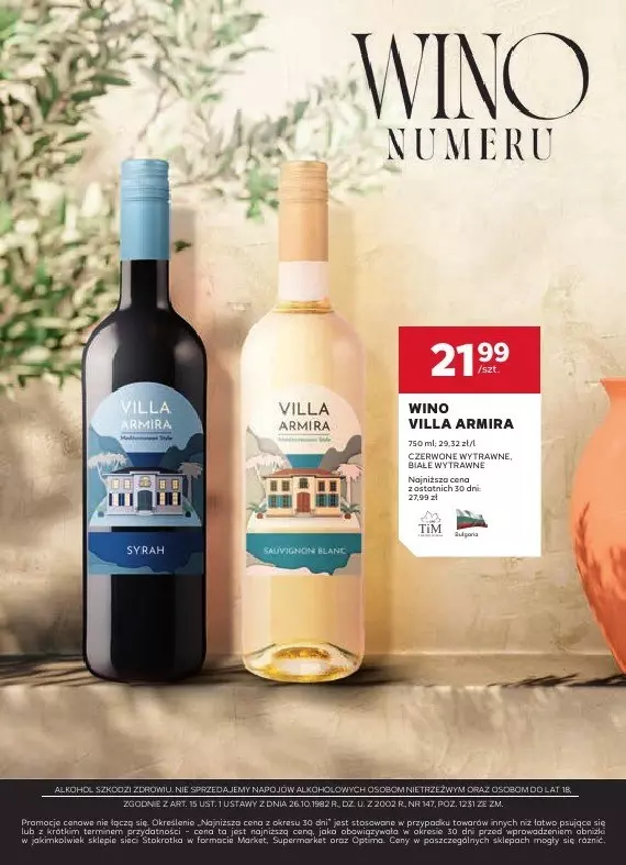 Stokrotka - gazetka promocyjna Oferta alkoholowa od poniedziałku 03.03 do środy 26.03 - strona 15