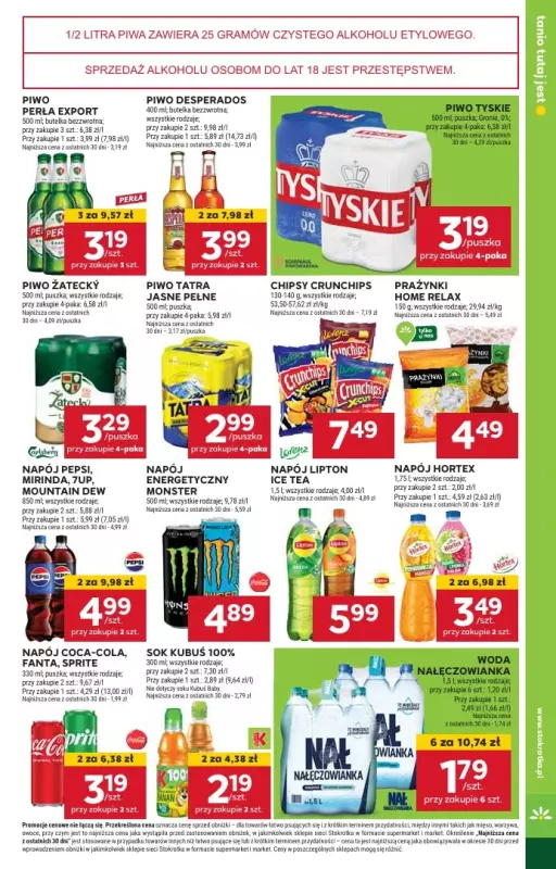 Stokrotka - gazetka promocyjna Gazetka Supermarket od czwartku 06.03 do środy 12.03 - strona 31