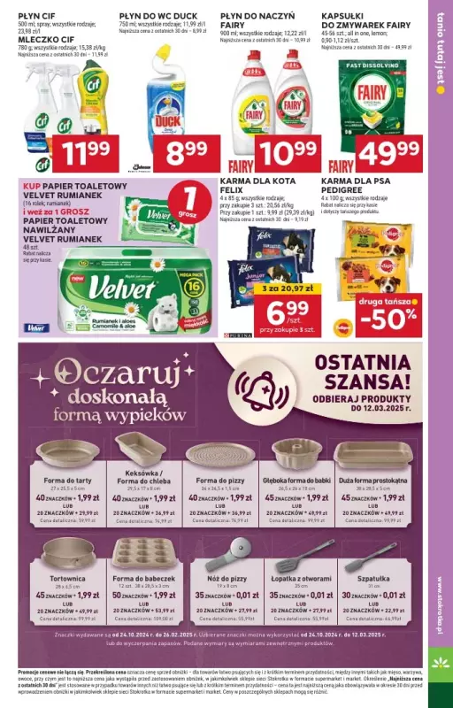 Stokrotka - gazetka promocyjna Gazetka Supermarket od czwartku 06.03 do środy 12.03 - strona 33