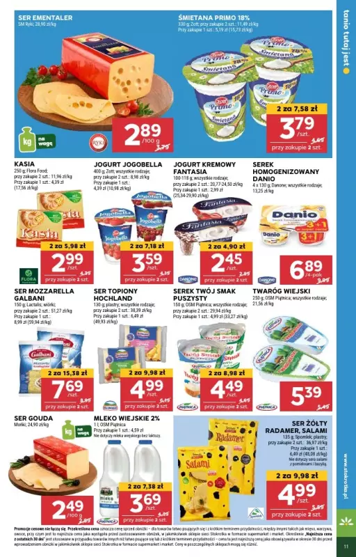 Stokrotka - gazetka promocyjna Gazetka Supermarket od czwartku 13.03 do środy 19.03 - strona 11