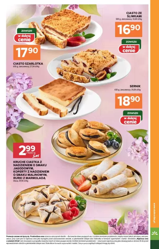 Stokrotka - gazetka promocyjna Gazetka Supermarket od wtorku 29.04 do środy 07.05 - strona 25