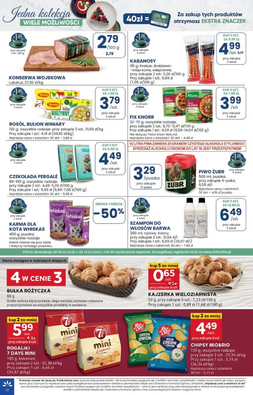 Stokrotka - gazetka promocyjna Gazetka Optima od czwartku 08.05 do środy 14.05 - strona 12