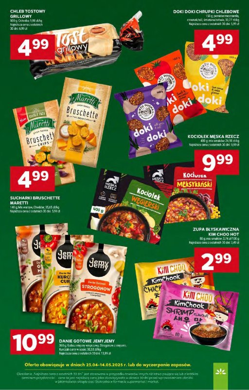 Stokrotka - gazetka promocyjna Gazetka Supermarket od czwartku 08.05 do środy 14.05 - strona 32