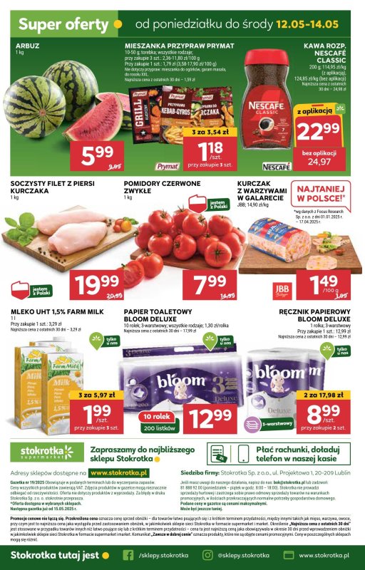 Stokrotka - gazetka promocyjna Gazetka Supermarket od czwartku 08.05 do środy 14.05 - strona 35