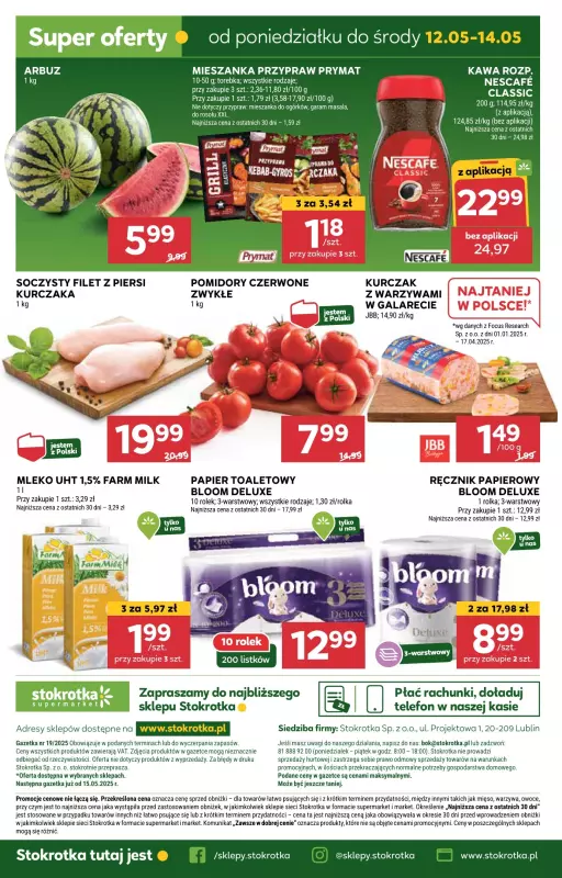 Stokrotka - gazetka promocyjna Gazetka Supermarket od czwartku 08.05 do środy 14.05 - strona 35