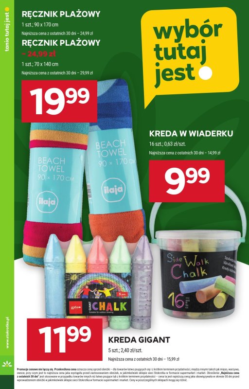 Stokrotka - gazetka promocyjna Gazetka Supermarket od czwartku 08.05 do środy 14.05 - strona 34