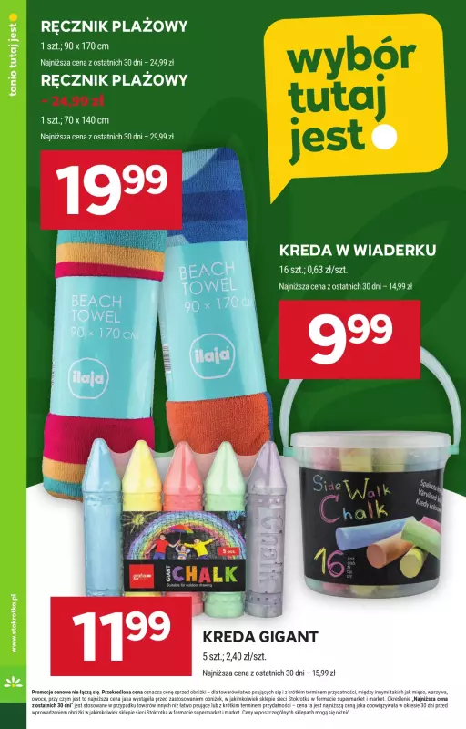 Stokrotka - gazetka promocyjna Gazetka Supermarket od czwartku 08.05 do środy 14.05 - strona 34