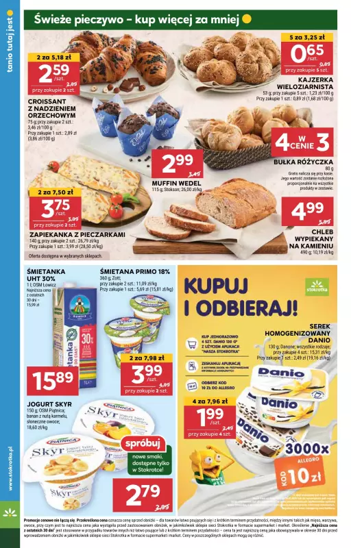 Stokrotka - gazetka promocyjna Gazetka Supermarket od czwartku 08.05 do środy 14.05 - strona 14