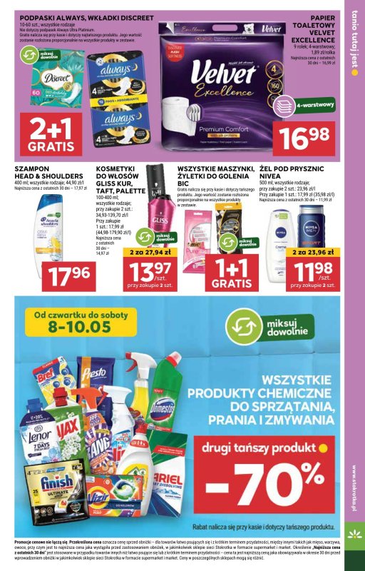 Stokrotka - gazetka promocyjna Gazetka Market od czwartku 08.05 do środy 14.05 - strona 17