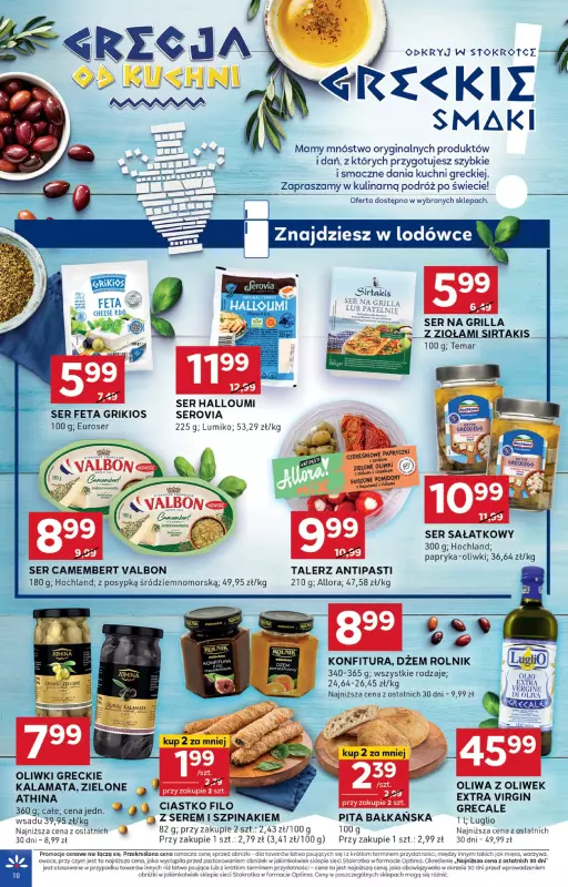 Stokrotka - gazetka promocyjna Gazetka Optima od czwartku 15.05 do środy 21.05 - strona 10