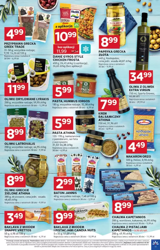 Stokrotka - gazetka promocyjna Gazetka Optima od czwartku 15.05 do środy 21.05 - strona 11