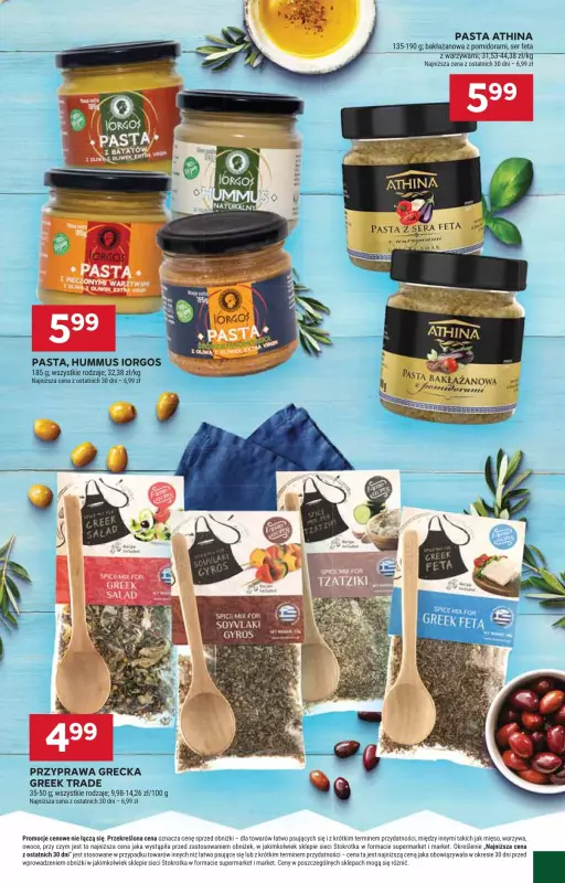 Stokrotka - gazetka promocyjna Gazetka Supermarket od czwartku 15.05 do środy 21.05 - strona 19