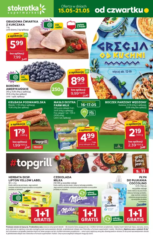 Stokrotka - gazetka promocyjna Gazetka Supermarket od czwartku 15.05 do środy 21.05