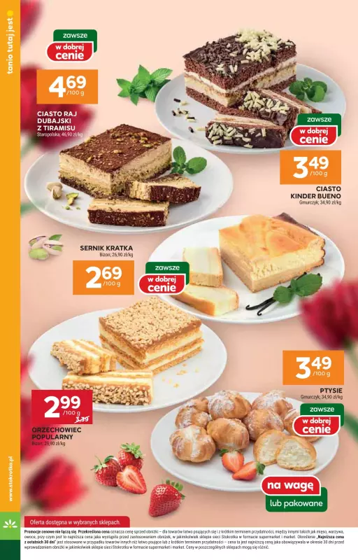 Stokrotka - gazetka promocyjna Gazetka Supermarket od czwartku 15.05 do środy 21.05 - strona 28