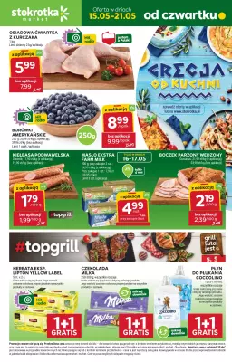 Stokrotka - gazetka promocyjna Gazetka Market od czwartku 15.05 do środy 21.05