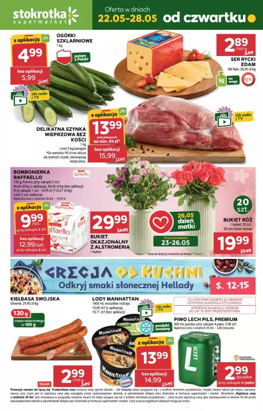 Stokrotka - gazetka promocyjna Gazetka Supermarket  